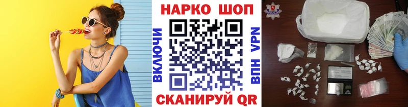 Где продают наркотики Кремёнки АМФЕТАМИН  ТГК  МАРИХУАНА 