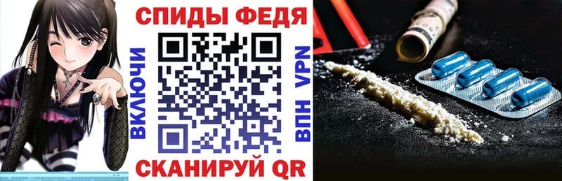 АМФ 97%  Кремёнки 