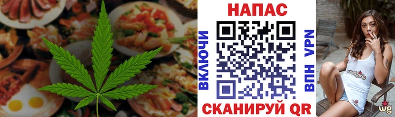 дарк нет формула  наркота  Кремёнки  Печенье с ТГК марихуана 