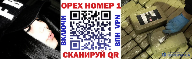 продажа наркотиков  Кремёнки  КОКАИН 98% 