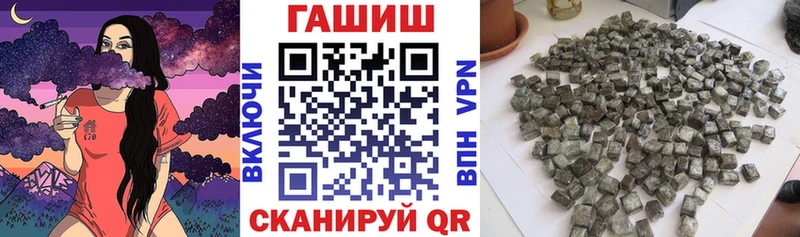где продают Кремёнки ГАШ Изолятор