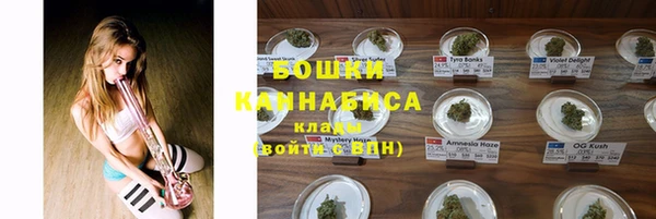 амф Баксан