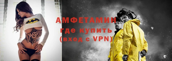 мескалин Пересвет