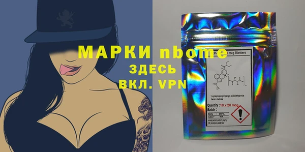 амф Баксан