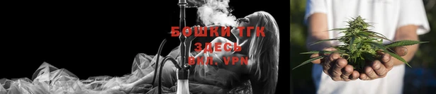 амф Баксан