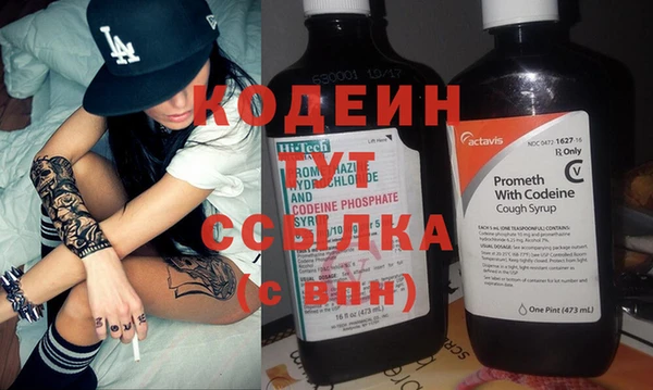 амф Баксан