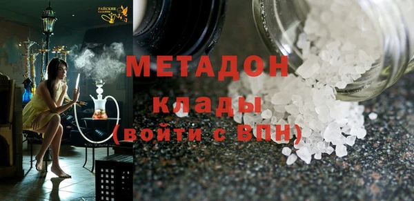 амф Баксан