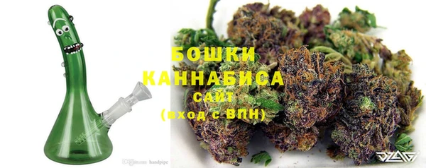 амф Баксан