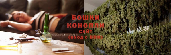 амф Баксан