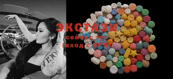 амф Баксан