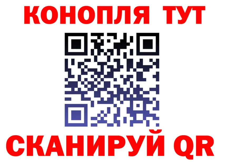 Конопля OG Kush ссылки дарк нет кракен Кремёнки