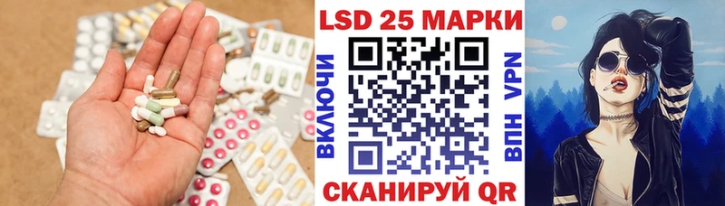 закладка  ссылка на мегу ссылка  ЛСД экстази кислота  Кремёнки 