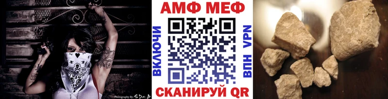 Метамфетамин пудра  Кремёнки 