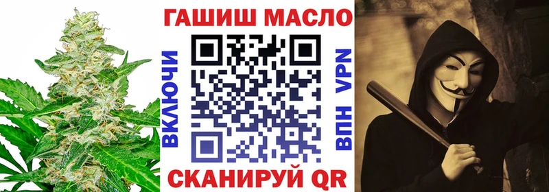купить наркоту  Кремёнки  Дистиллят ТГК Wax 