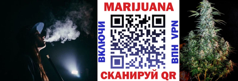 купить Кремёнки Канабис сатива